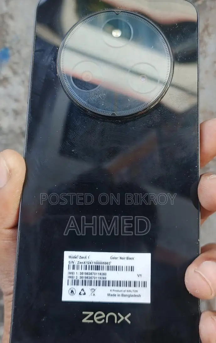 Walton ZENX1 (Used)