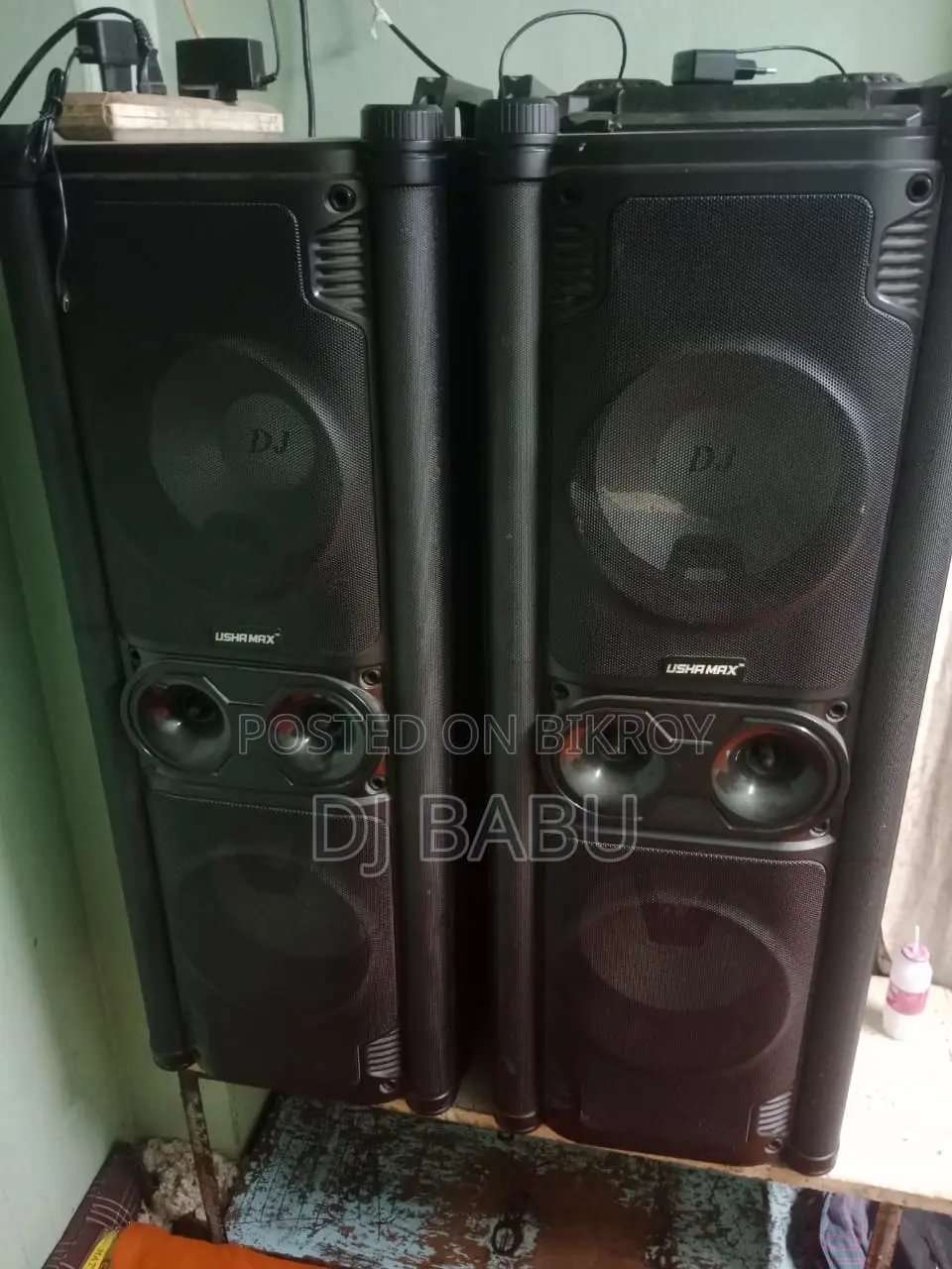 Sound box