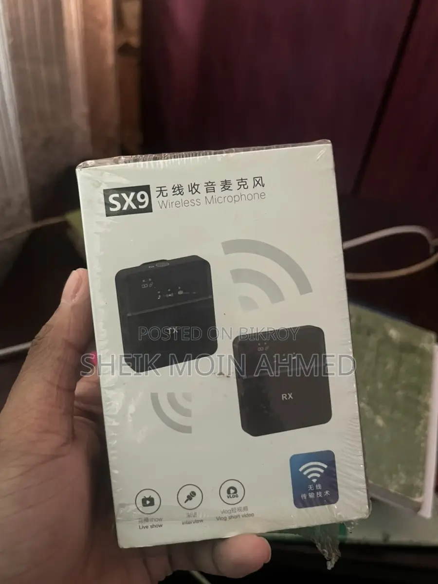 Sx9 মাইক্রোফোন
