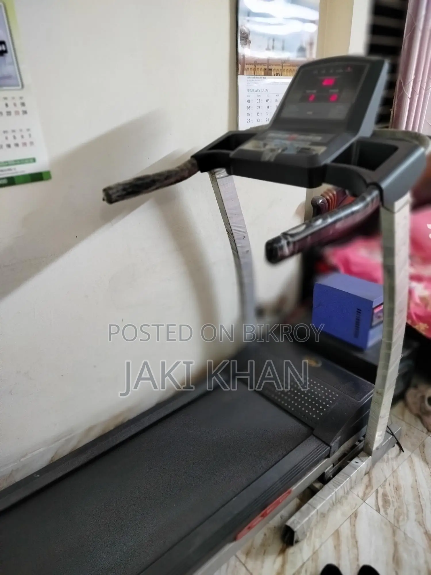 Treadmill, দৌড়ানোর মেশিন. Electronic ইলেকট্রিক ট্রেড মিল