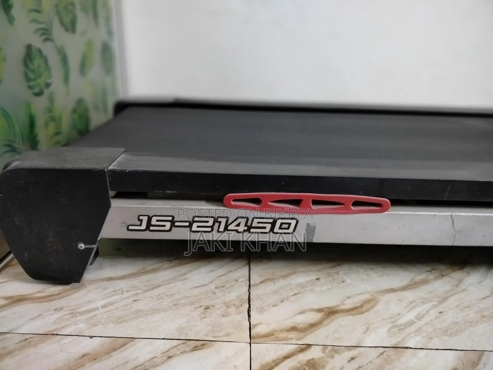 Treadmill, দৌড়ানোর মেশিন. Electronic ইলেকট্রিক ট্রেড মিল