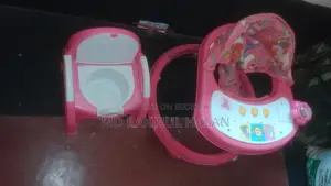 বেবি ওয়াকার ও কমোট