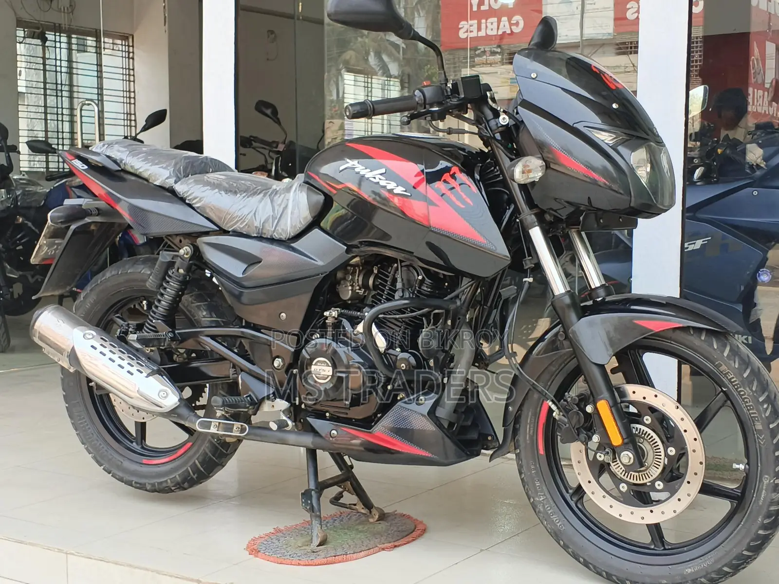 Bajaj Pulsar 150 double disc abs 2022