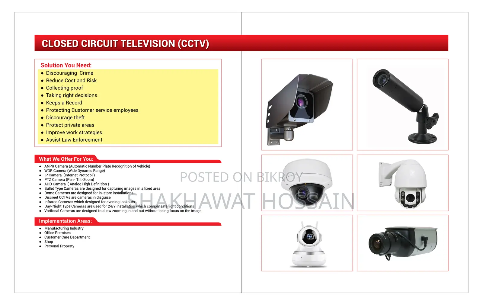 CCTV, COMPUTER NETWORKING, PC MONITORING, ATTENDANCE SYSTEM