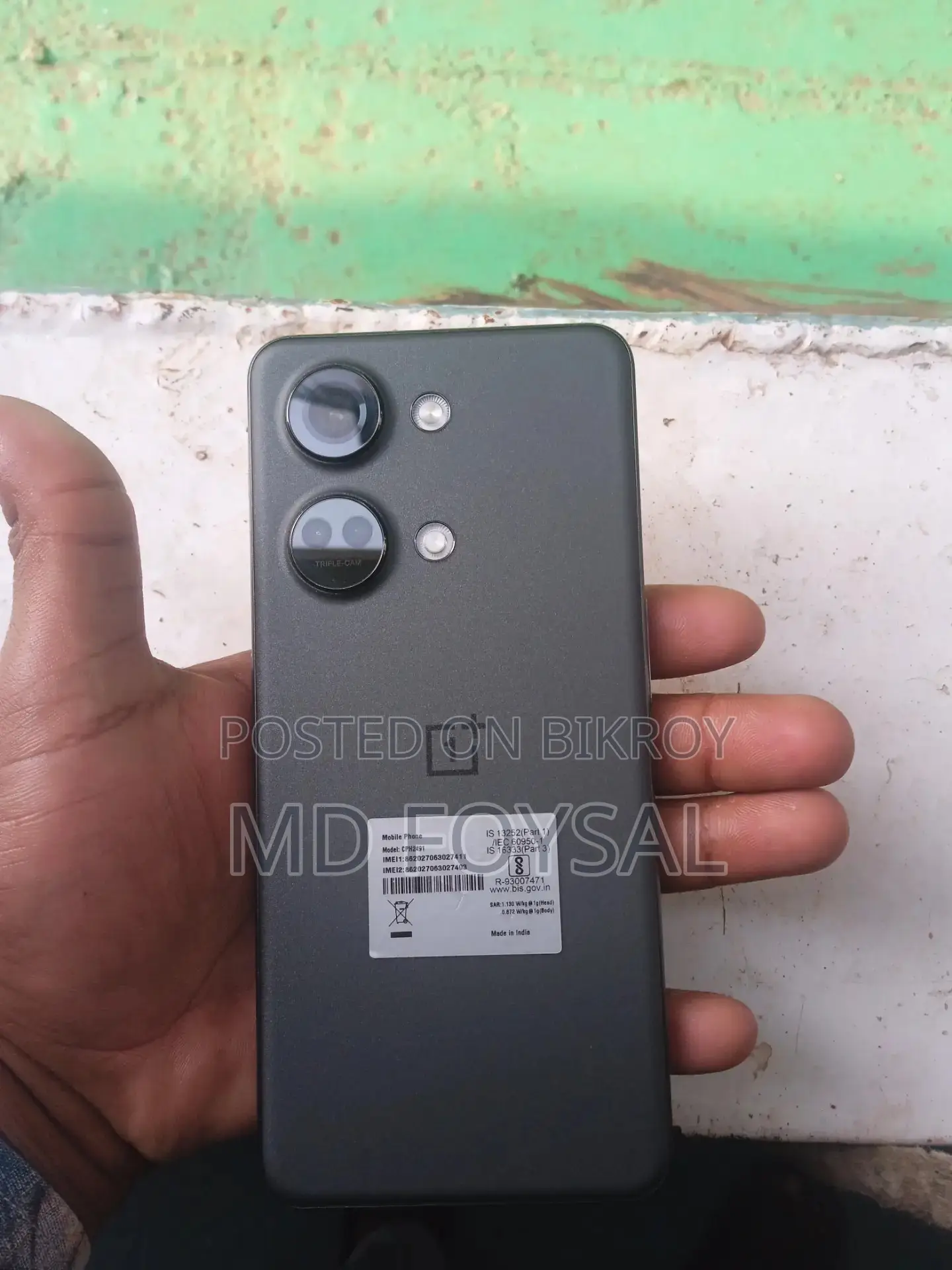 OnePlus Nord (Used)