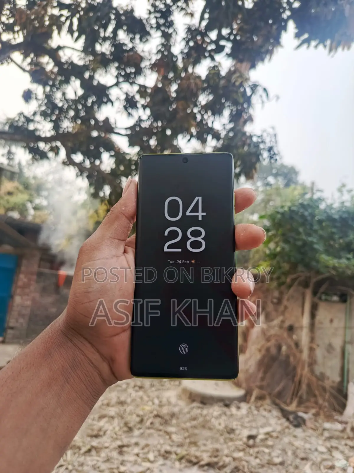 Motorola Moto G85 (Used)