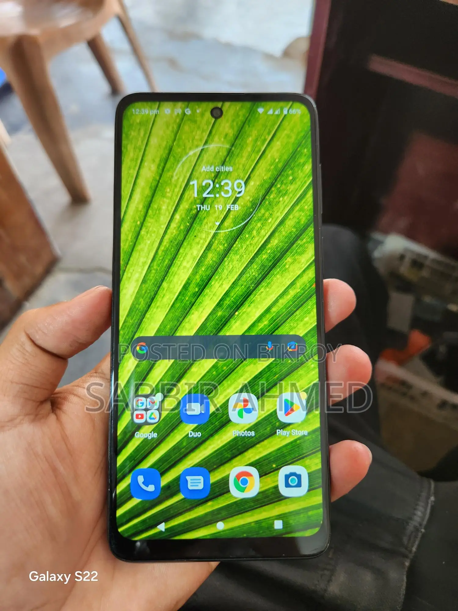 Motorola E22s 4+64 (ব্যবহৃত)
