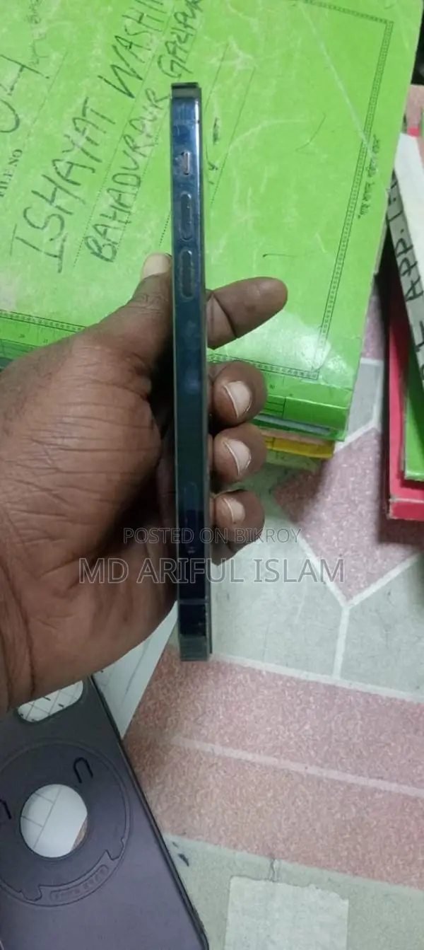 Apple iPhone 12 2023 (Used)