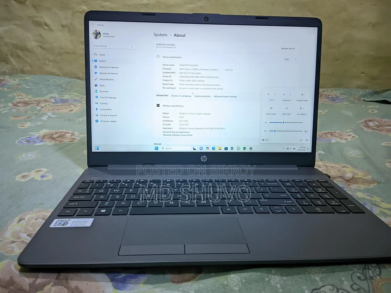 ল্যাপটপ HP 255 G8 Ryzen3 5300U-2.60 To 3.80 GHz, 8GB RAM, 1TB HDD,