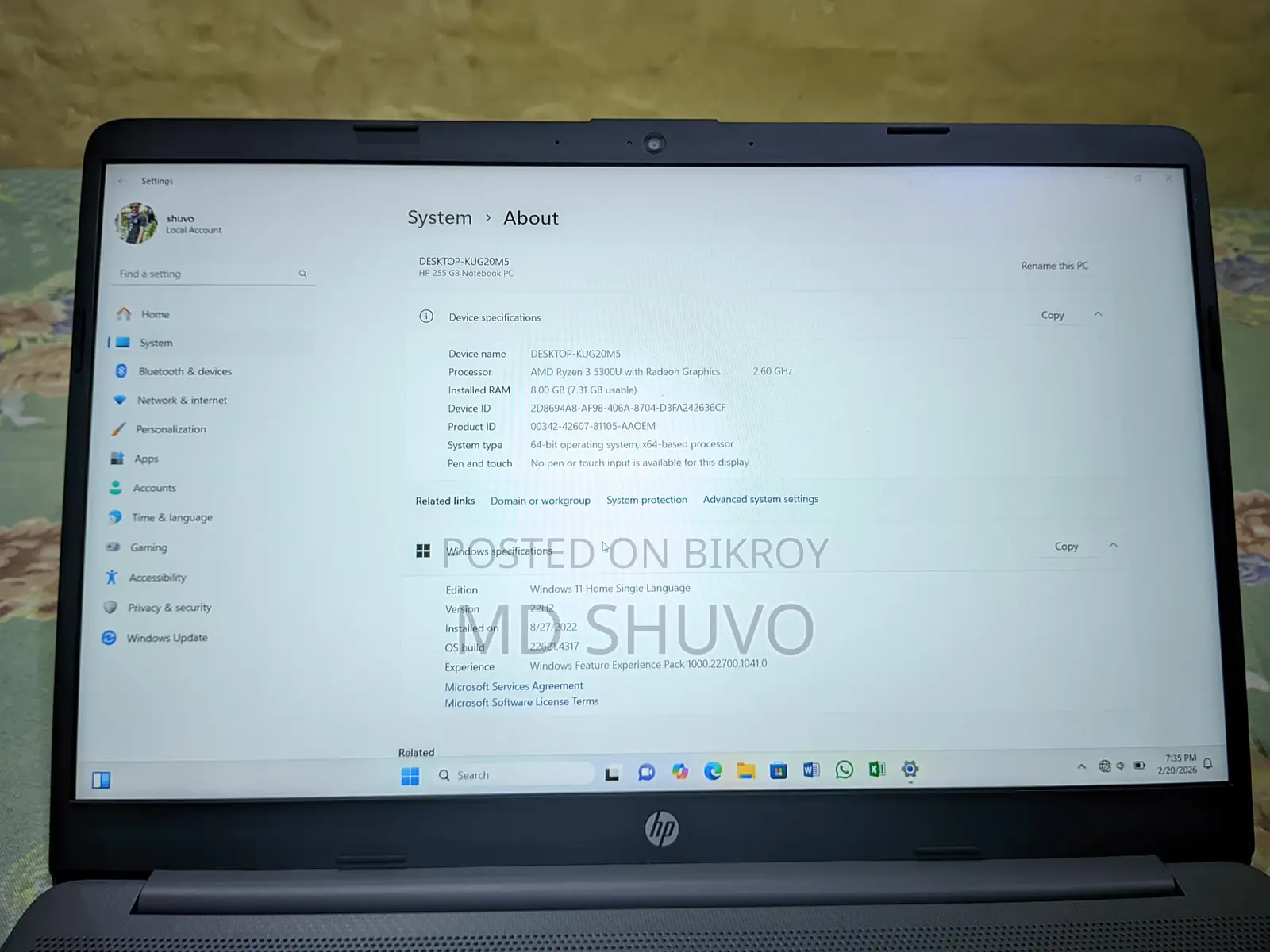 ল্যাপটপ HP 255 G8 Ryzen3 5300U-2.60 To 3.80 GHz, 8GB RAM, 1TB HDD,