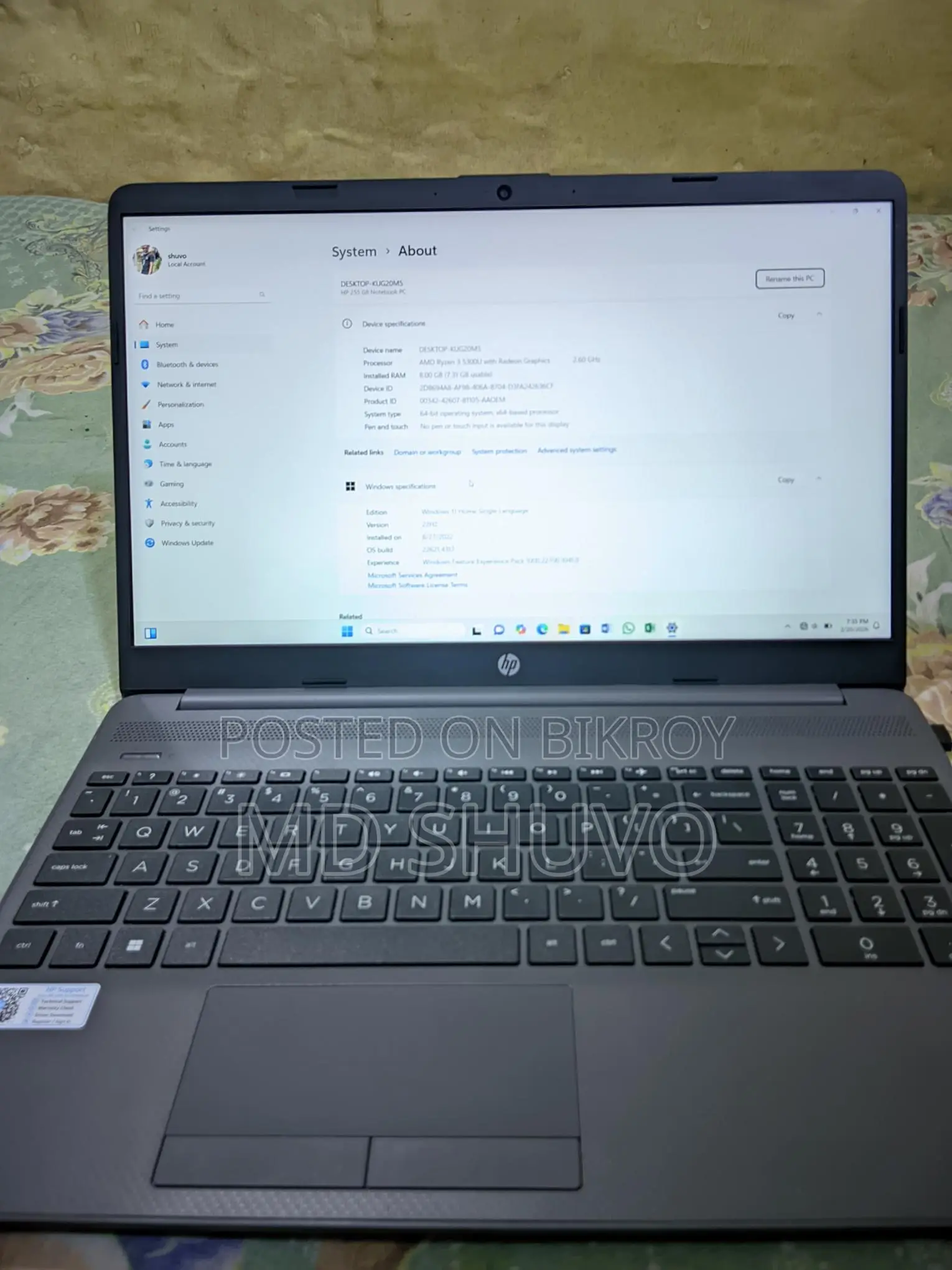 ল্যাপটপ HP 255 G8 Ryzen3 5300U-2.60 To 3.80 GHz, 8GB RAM, 1TB HDD,