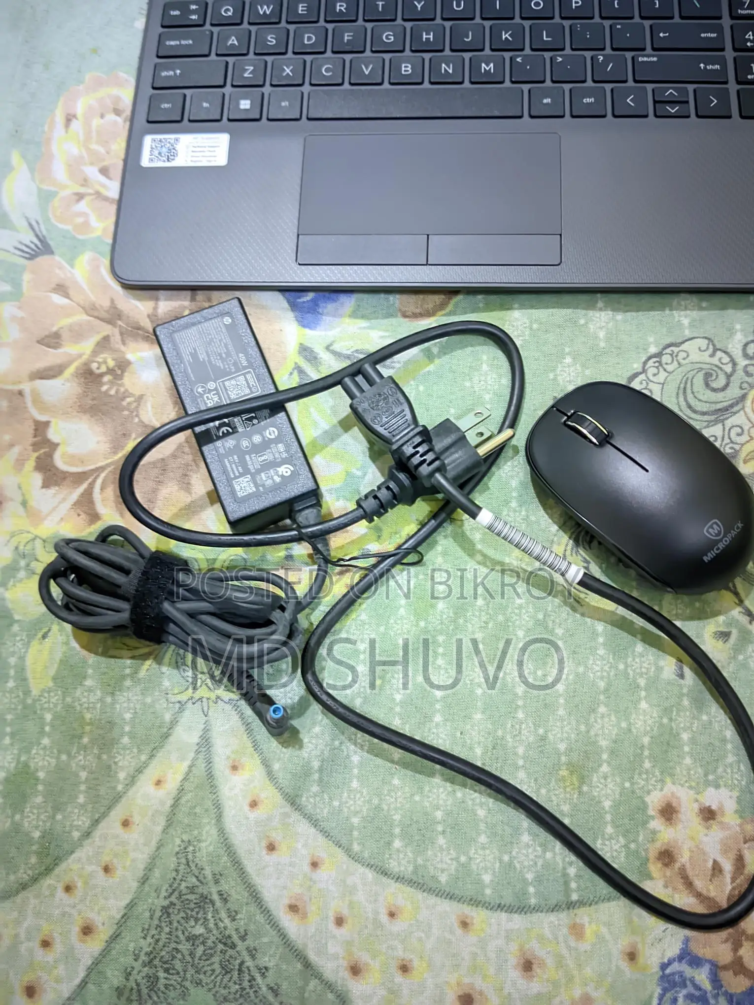 ল্যাপটপ HP 255 G8 Ryzen3 5300U-2.60 To 3.80 GHz, 8GB RAM, 1TB HDD,