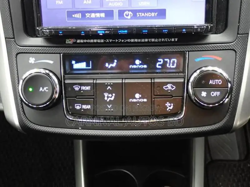 Toyota Fielder EX PACKAGE 2021