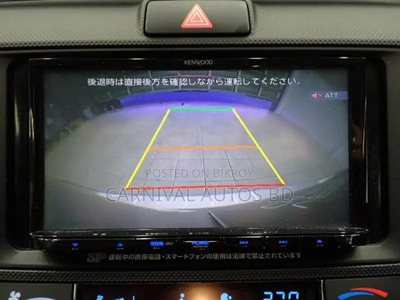 Toyota Fielder EX PACKAGE 2021