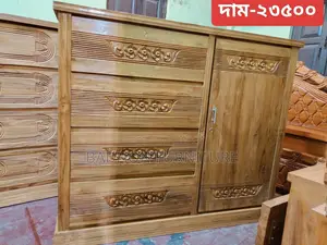 Wardrobe for sale, Chittagong teak