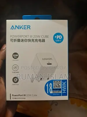 Anker Powerport 20w Cube