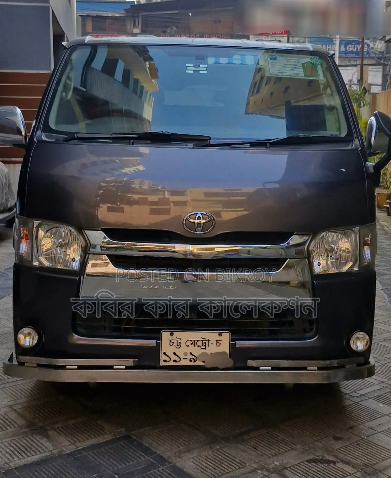 Toyota Hiace full selling 2017