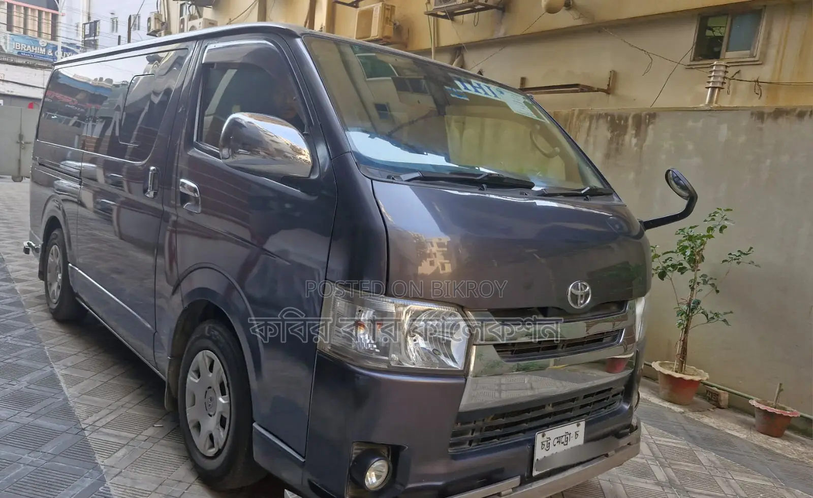Toyota Hiace full selling 2017