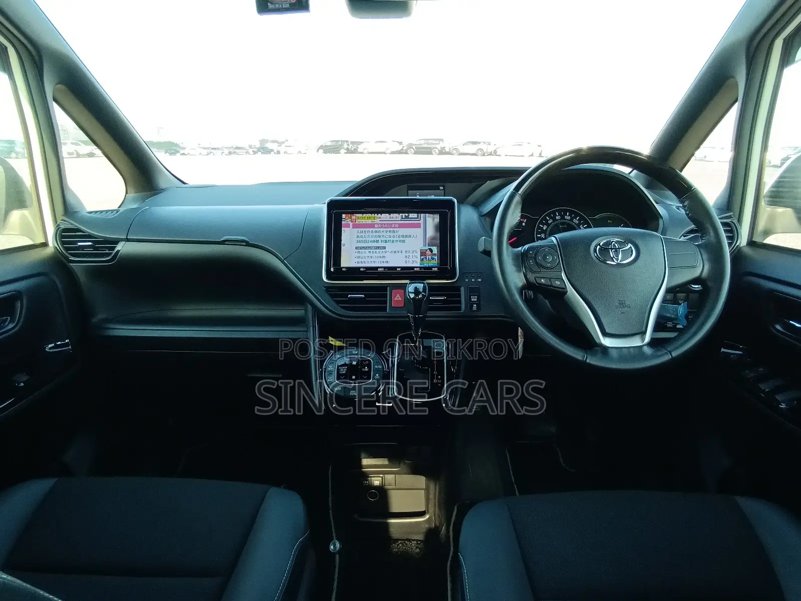 Toyota Noah SI WXB3 NON-HYBRID 2021