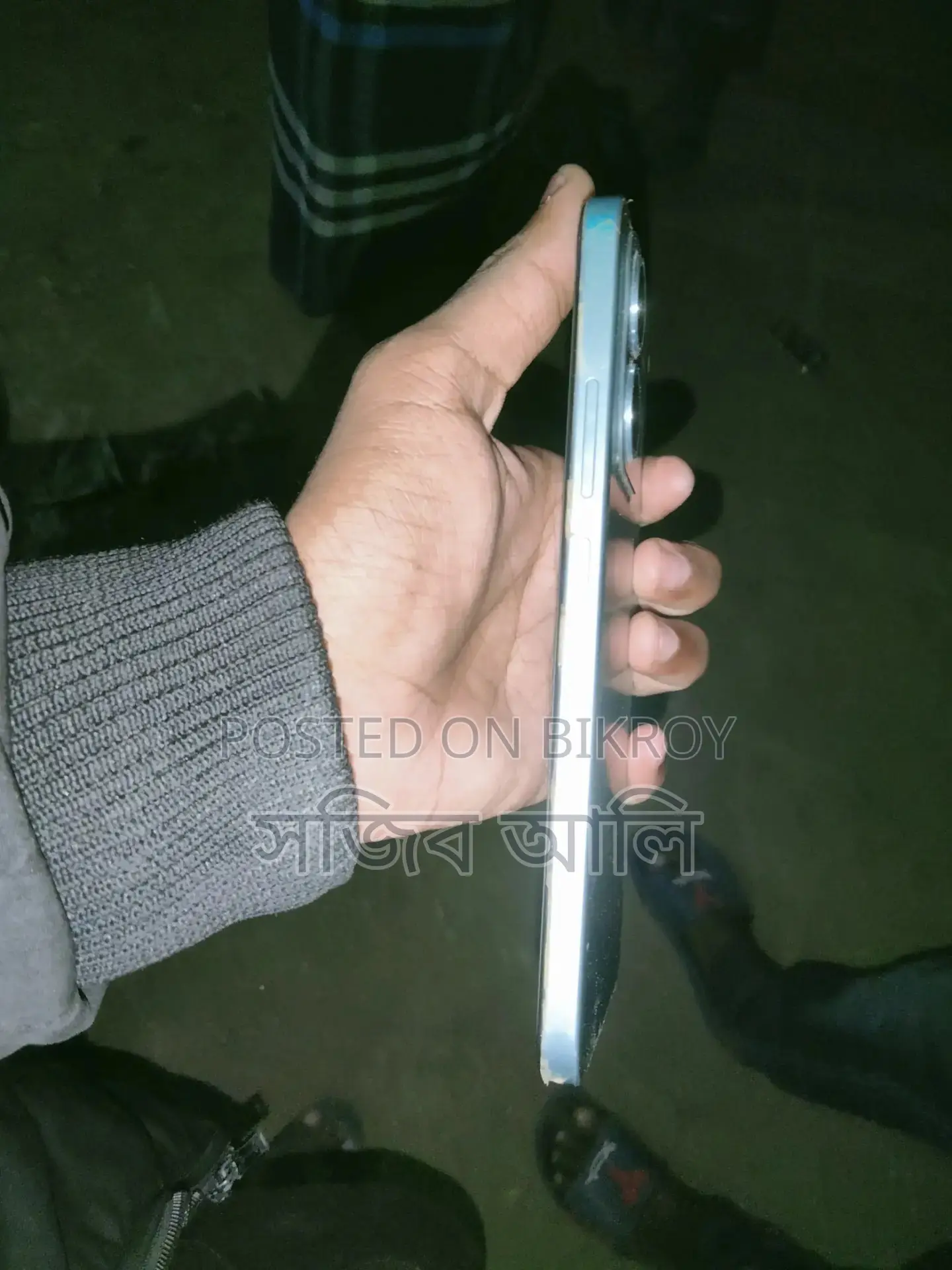 Xiaomi Redmi 15C Full Fresh (Used)