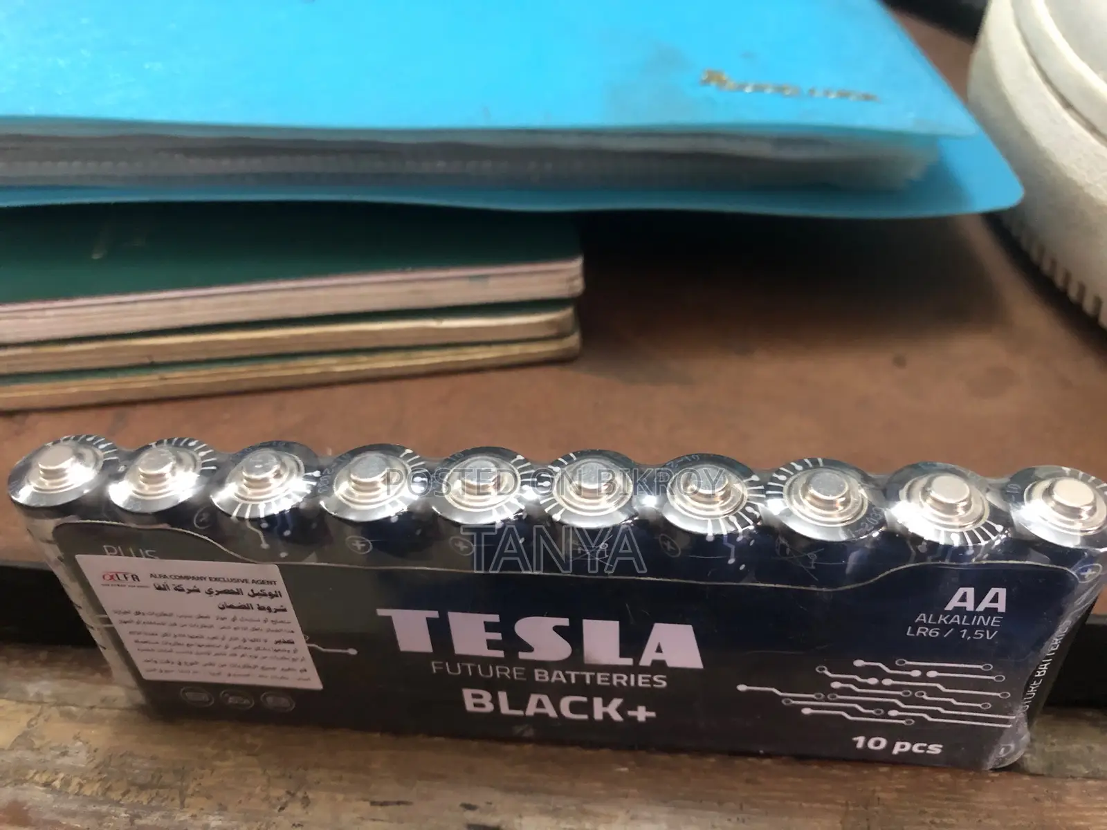 Aa Battery from Czech Republic
