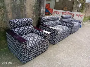 Sufa Sell by Rahma furniture