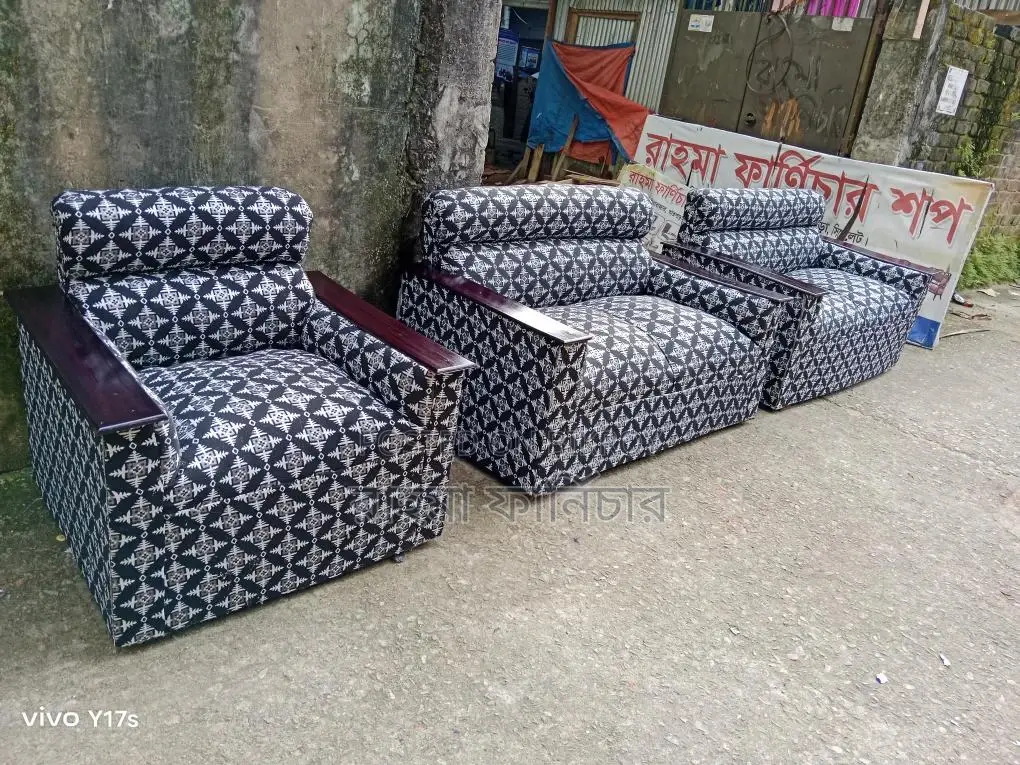 Sufa Sell by Rahma furniture