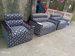 Sufa Sell by Rahma furniture