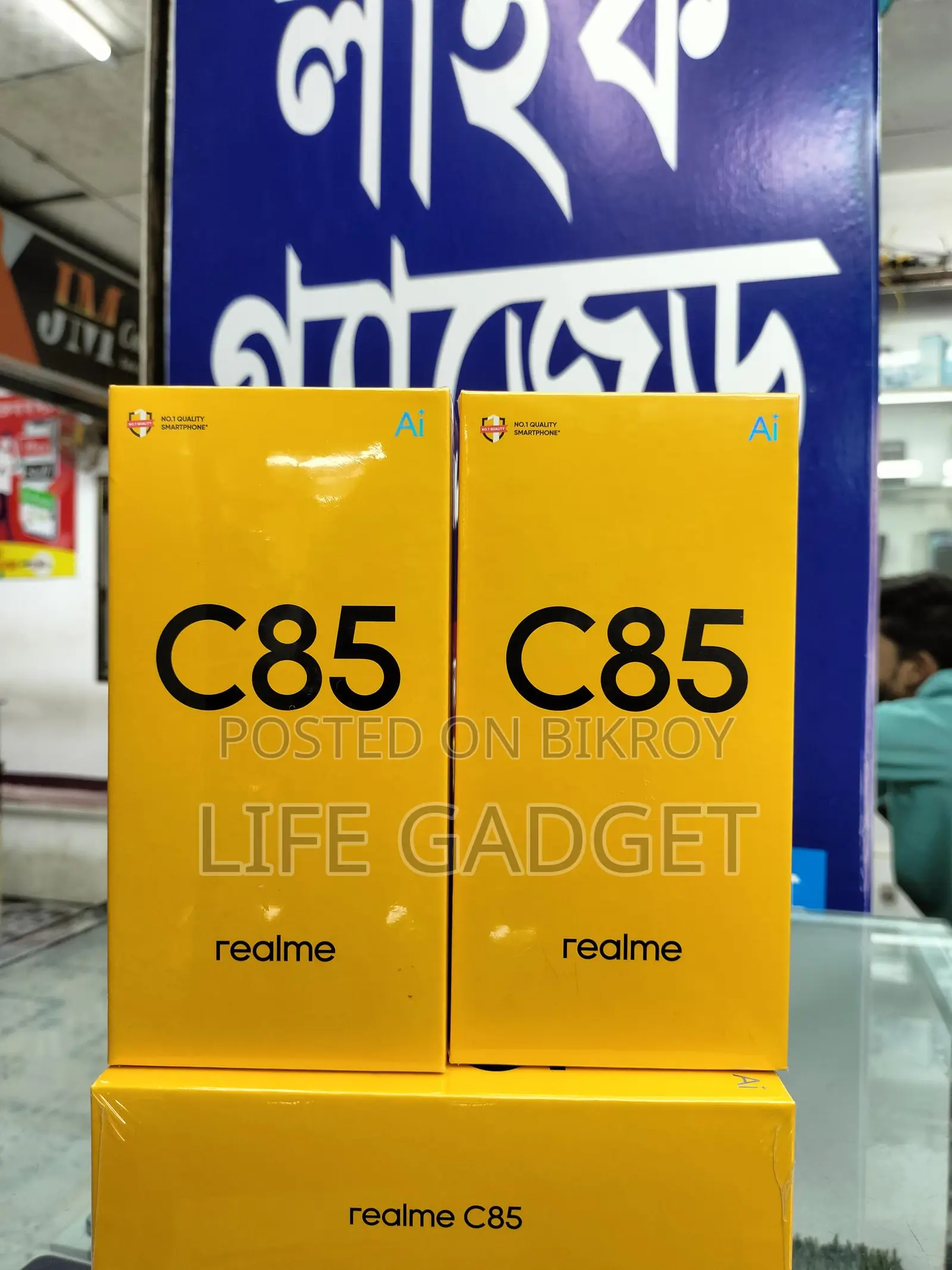 Realme C85 (Brand New)