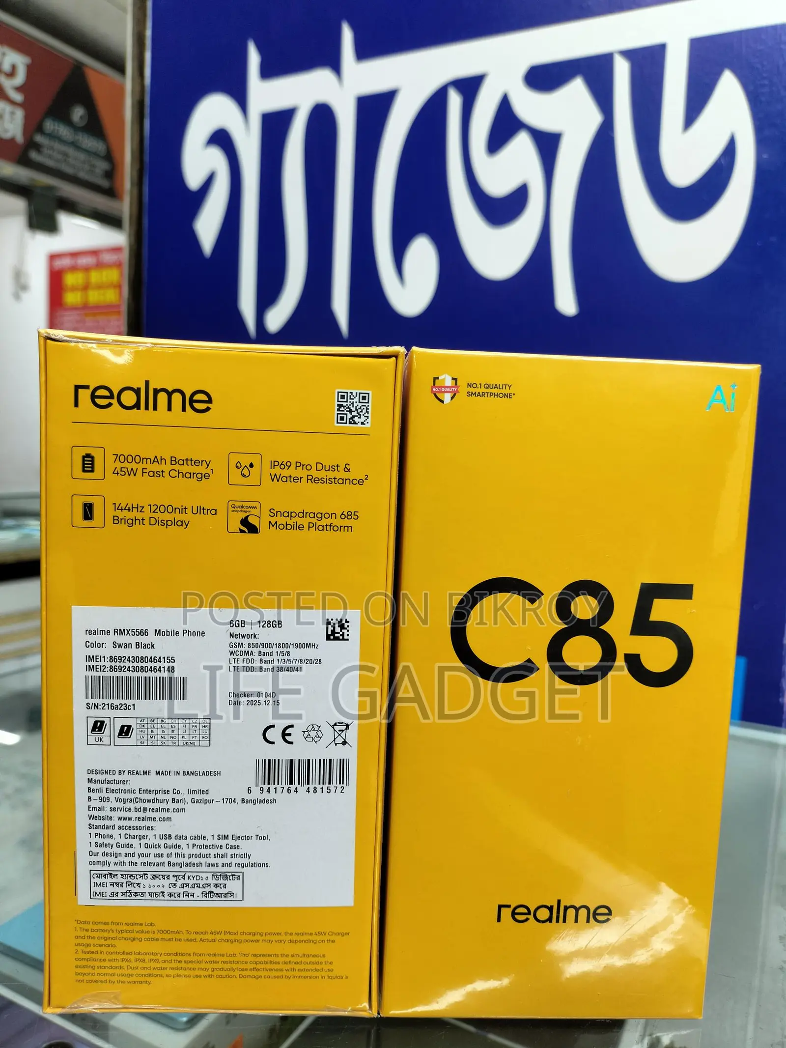 Realme C85 (Brand New)
