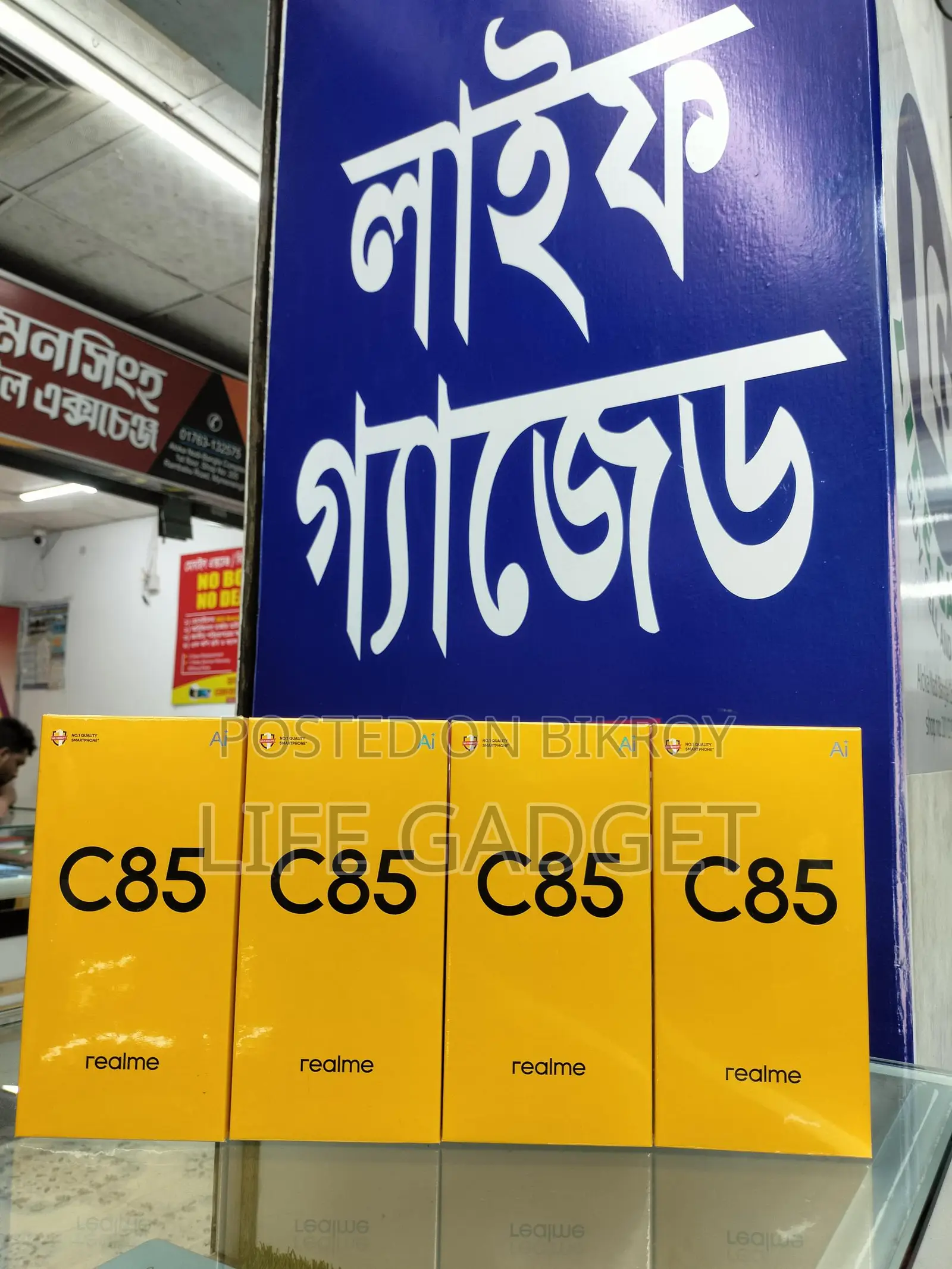 Realme C85 (Brand New)