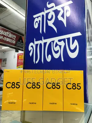Realme C85 (Brand New)