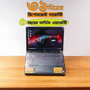 কমদামে ফ্রিল্যান্সিং ল্যাপটপ (Cash on Delivery সুবিধা)
