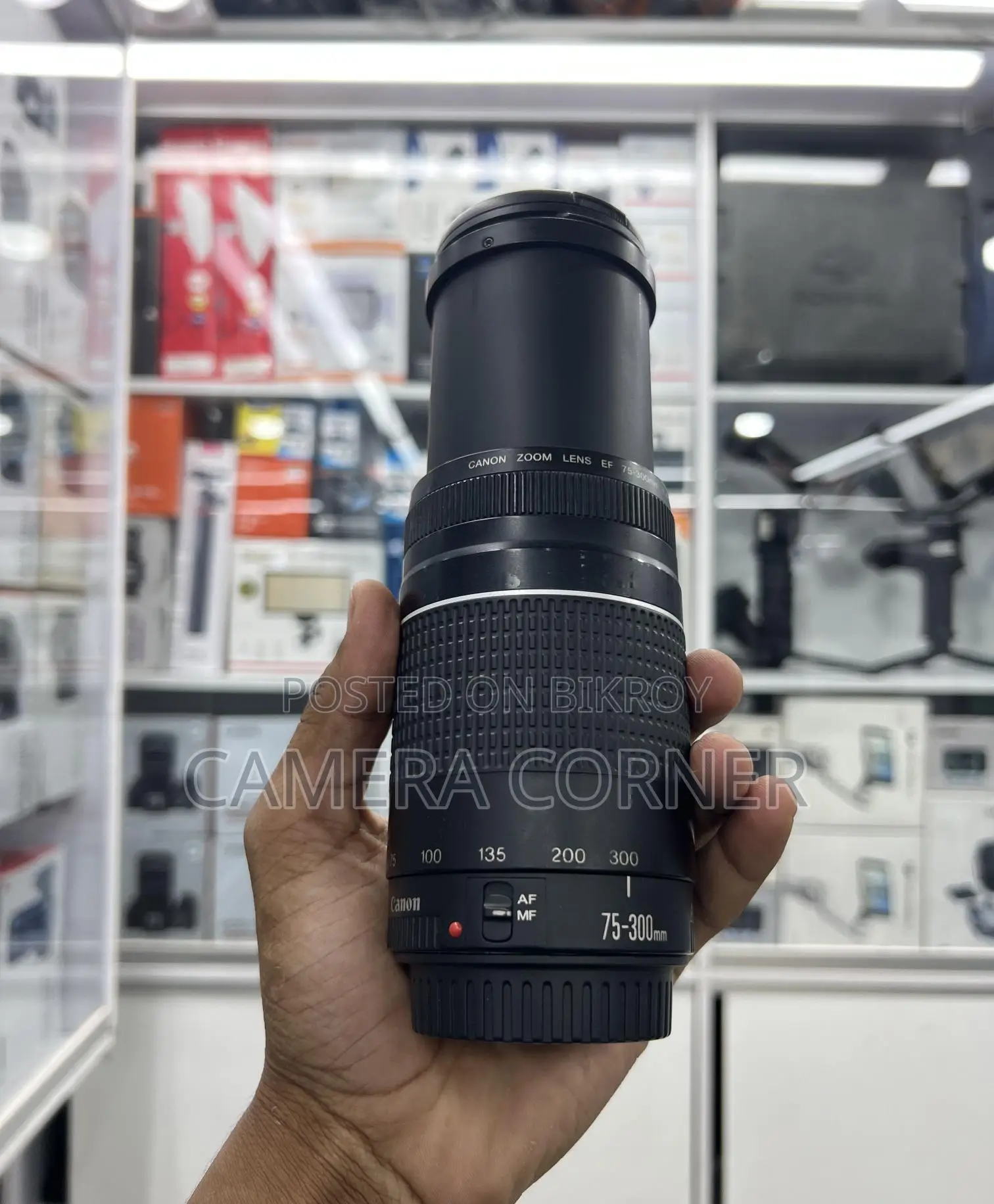 Canon 75-300mm Zoom Lens