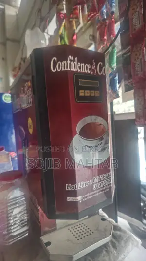 দোকানের ডেকোরেশন বিক্রি হবে