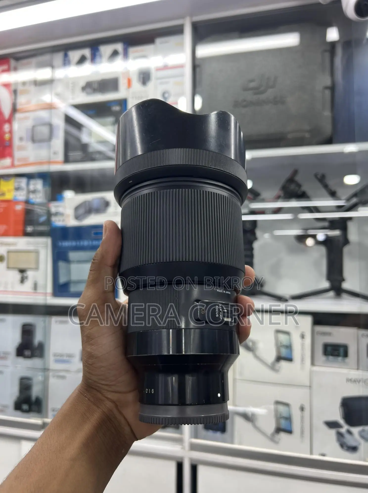 Sigma 85mm 1.4 DG Sony Mount