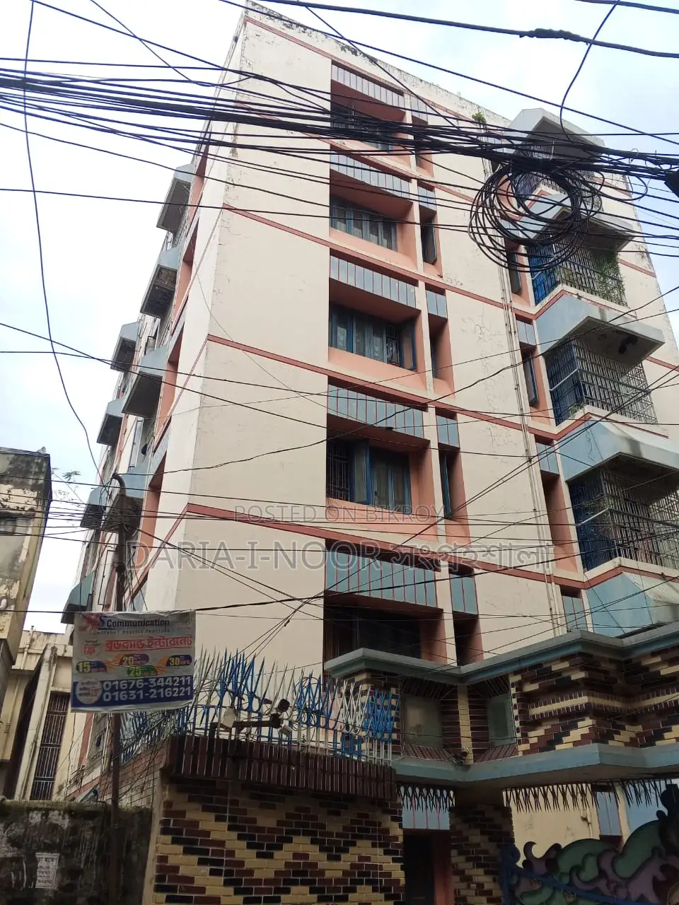 মগবাজার মিরবাগে দুই লাখ টাকা আয়ের সুযোগে ছয় কাঠা জমিতে বাড়ি বিক্রি