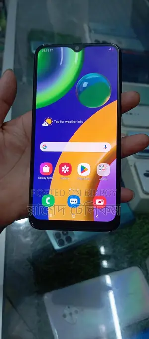 Samsung Galaxy M21 ` (Used)