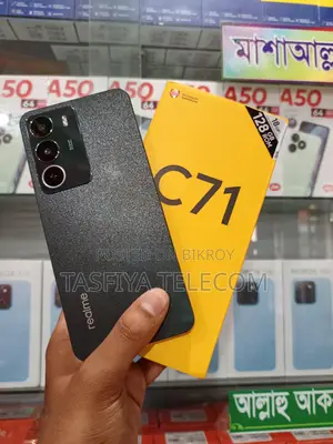Realme C71 (6/128) on Installment (Brand New)