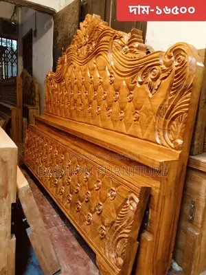 6-7 feet bed sell post