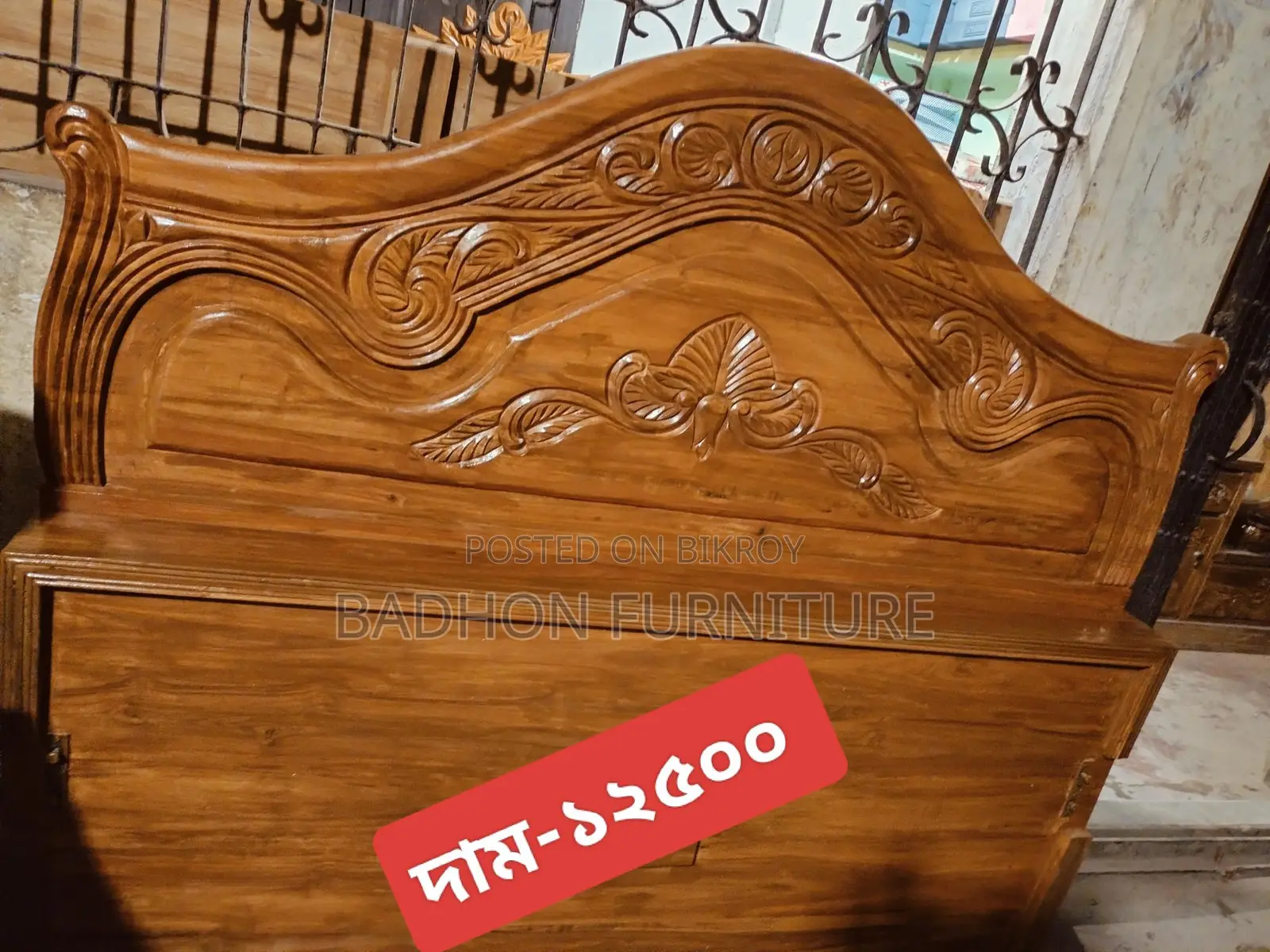 6-7 feet bed sell post