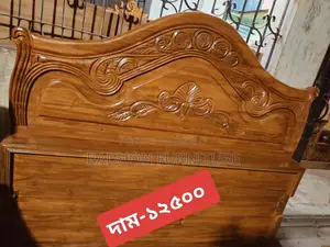 6-7 feet bed sell post