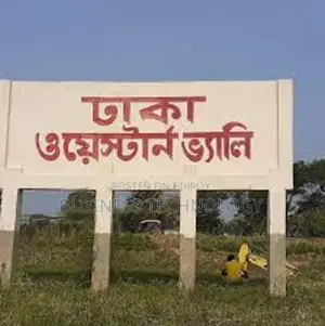 Residential and Commercial Plots in Mirpur at Affordable Prices