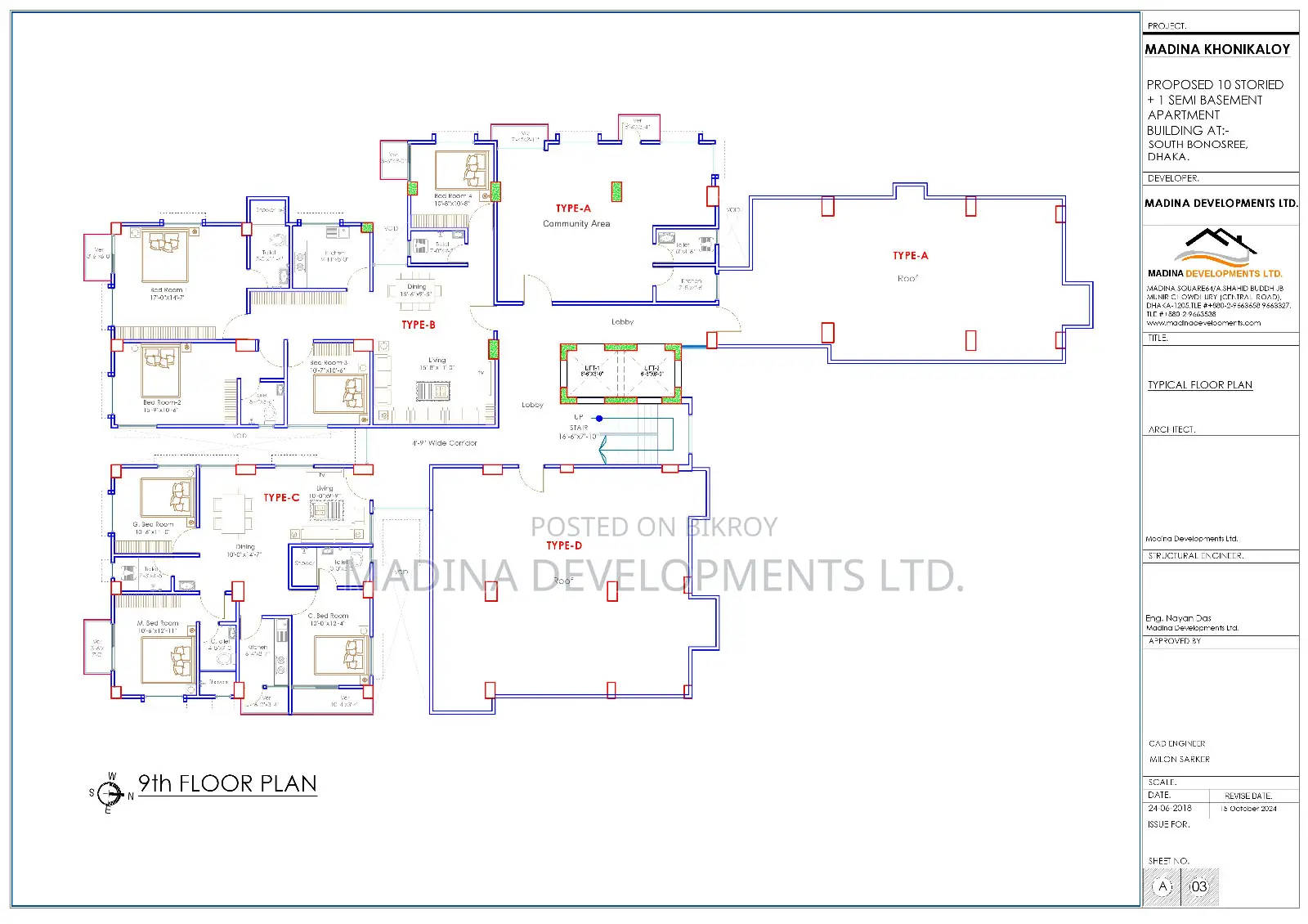1875 SqFt Exclusive Flat Available at Banasree