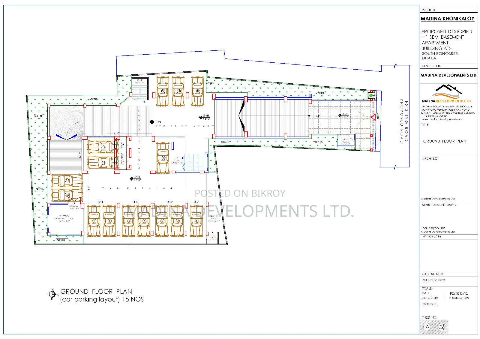 1875 SqFt Exclusive Flat Available at Banasree