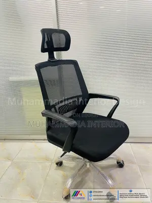 BLACK EXECUTIVE CHAIR (MID- 12001)