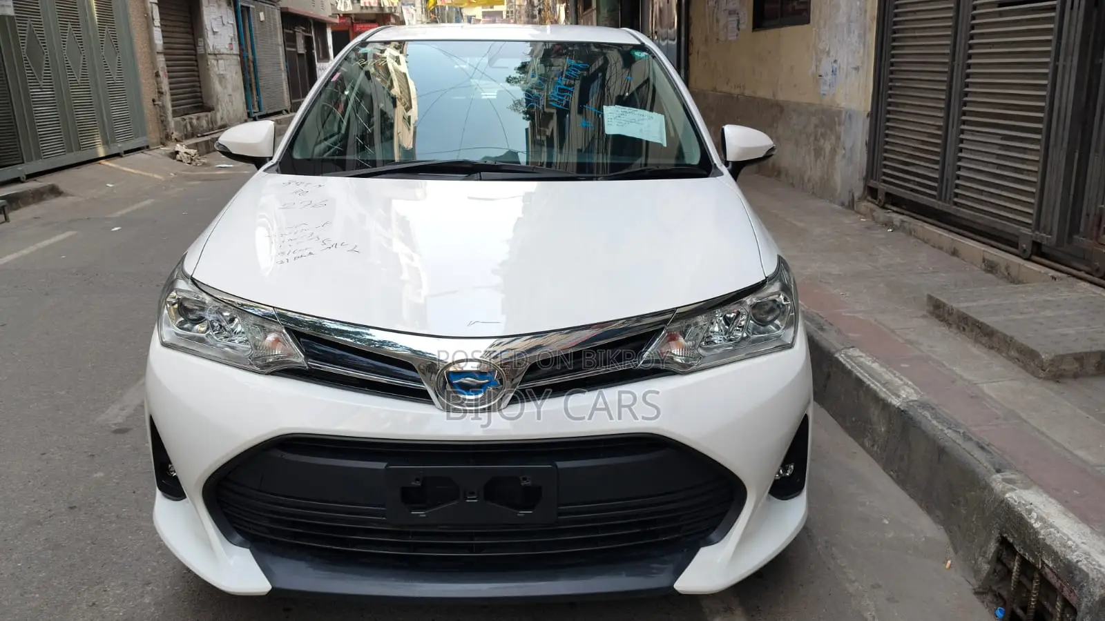 Toyota Fielder 2020