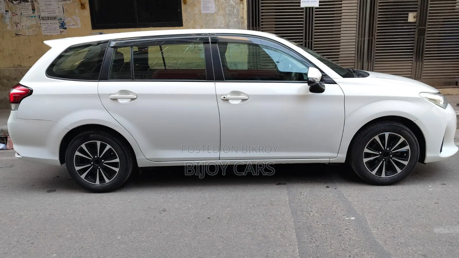 Toyota Fielder 2020