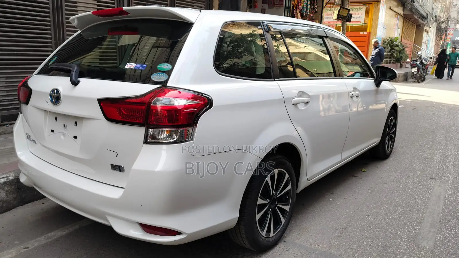 Toyota Fielder 2020