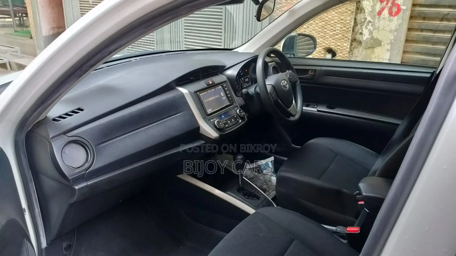 Toyota Fielder 2020